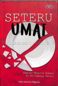 Image of Seteru umat : Ikhtiar mematik hikmah di selingkung seteru