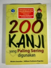 Image of 200 KANJI yang paling sering di gunakan