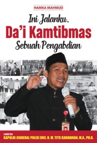 Image of Ini Jalanku, Da'i Kamtibmas