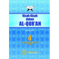 Image of kisah kisah dalam alquran 4