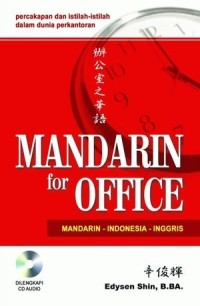 Image of Mandarin for office