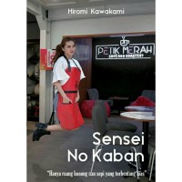 Image of Sensei No Kaban