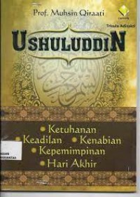 Image of ushuluddin